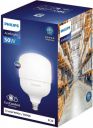PHILIPS 50 W Eye Safety Compliance Mushroom B22 LED Bulb (White)...