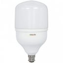 PHILIPS 50W B22 LED Cool Day Light Bulb, Pack of 1, (Stellar Bright)...