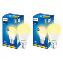 PHILIPS b22d LED Bulb, (Golden Yellow, 7W) Pack of 2...