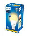 Philips Base B22 9-Watt LED Bulb (Golden Yellow)...