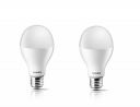 PHILIPS Base E27 7-Watt E27 Base LED Bulb (Crystal White) - Pack of 2...