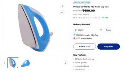 Reliance Digital Loot : Philips GC090/20 750 Watts Dry Iron