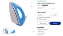 Reliance Digital Loot : Philips GC090/20 750 Watts Dry Iron...