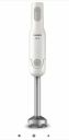 PHILIPS HL1600/00 Hand Blender, 650W...