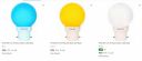Philips Home Lighting Start's At Rs 69...