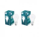 Philips Motion Sensor B22 LED Bulb | Motion Sensor Light for Home | Crystal White, Pack of 2...