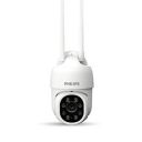 PHILIPS Outdoor Weather Proof IP65 CCTV WiFi Security Camera HSP 3800...