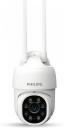 PHILIPS Philips Smart 360° Wifi Outdoor Security Camera (HSP3800) Security Camera  (128 GB, 4 Channel)...