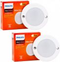 PHILIPS Plastic 3W StarSurface Striker Cabinet Cool White Flush Mount Ceiling Lamp (Pack of 2)...