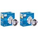 PHILIPS Polycarbonate 12 Watt Black Reflector Led Ceiling Cob Round Spot Light with Focused Beam|Cut Out: 102Mm|Cool Day Light,Pack of 2 (Deco Bright)...