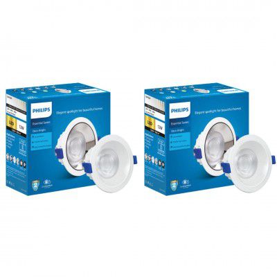 PHILIPS Polycarbonate 12 Watt White Reflector Led Ceiling Cob Round Spot Light with Focused Beam,Pack of 2 (Deco Bright)
