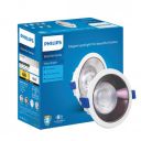 Philips Polycarbonate 18 Watt Black Reflector Led Ceiling Cob Round Spot Light...
