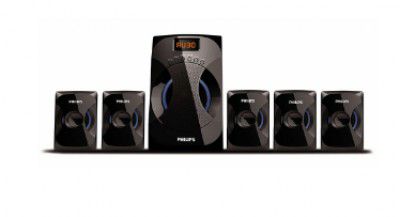 Philips SPA4040B/94 5.1 channel Multimedia Speaker, 45 Watts