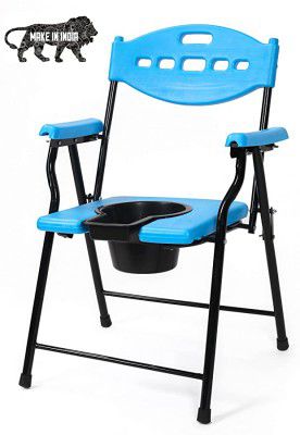 PHYSIQO Folding Elderly Disabled Man And Pregnant Woman Stainless Steel Chair With Toilet Seat Comfortable Safe Toliet Stool Anti-Skid