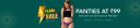 Clovia Loot : Pick Any 5 Panties at Rs.99 each...