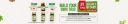 Zanducare :  Pick Any Three @ ₹499 OFFER...