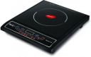 Pigeon 1800 W Induction Cooktop Push Button (Black, Rapido Cute)...