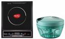 Pigeon by Stovekraft New Handy Mini Plastic Chopper with 3 Blades, Green and Cruise 1800-Watt Induction Cooktop (Black)...
