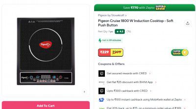 Pigeon Cruise 1800 W Induction Cooktop - Soft Push Button