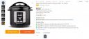 Pigeon ELECTRA PRO Electric Pressure Cooker (6 L)...