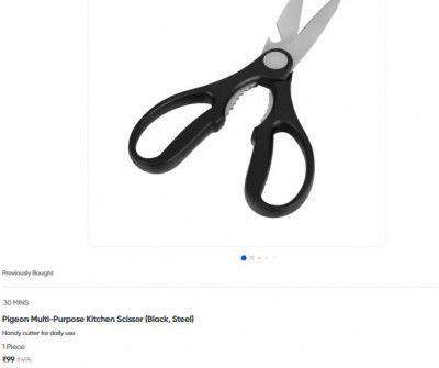 Pigeon Multi-Purpose Kitchen Scissor Steel All-Purpose Scissor (Black, Steel, Pack of 1)