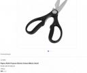 Pigeon Multi-Purpose Kitchen Scissor Steel All-Purpose Scissor (Black, Steel, Pack of 1)...