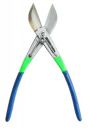 PILERMAN Katiya Erani 8" Heavy Duty Wire & Metal Cutter Tempered Iron Cutting Plier...