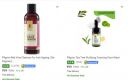 Pilgrim Products at Flat ₹99...