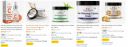 Loot: Pink Root Beauty Products Upto 86% Off | Starts At Rs 67...
