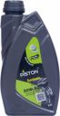 piston 20W-50 Synthetic Blend Engine Oil (1000 ml, Pack of 1)...