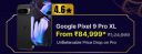 Big Billion Days Special : Google Pixel 9 Pro XL to be priced From ₹84999...