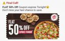 Pizzahut limited time deal - Flat 50 percent off on all menu items | coupon getting automatically applied...