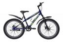 playR #BFF 24 Inch - Fat Tyre - Single Speed - Front Wheel Shock Abs - Front and Rear Disc Brake - Electric Blue...