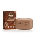 Plum BodyLovin' Coffee Wake-a-ccino Bathing Soap | All Skin Types | Coffee Fragrance | Non-Drying | Sulphate-Free | 100% Vegan...