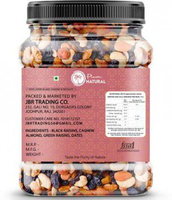 Plum Natural Mix Dry Fruit | Panchmeva | 500GM | Almonds, Cashews, Raisins, Dry Dates, Pistachios, Figs, Assorted Fruits & Nuts