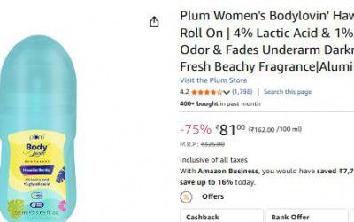 Plum Women's Bodylovin' Hawaiian Rumba Deodorant Roll On | (50 Ml)