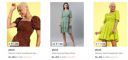 Myntra : Pluss Womens Dresses Upto 90% OFF | Starting from ₹169