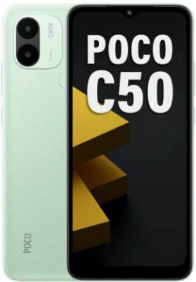 POCO C50 (32 GB | 2 GB RAM)
