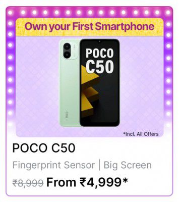 POCO C50 @ ₹4,999/- During Big Billion Days Sale