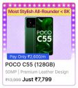 POCO C55 @ ₹7,799/- During Big Billion Days Sale...