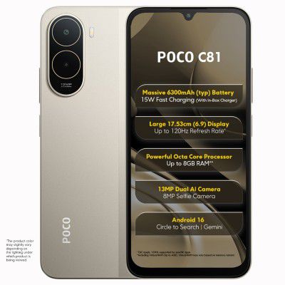 POCO C81 (Sunset Gold, 64 GB + 4 GB RAM)