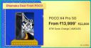 POCO M4 5G (64 GB) @ ₹13,999 on Flipkart Big Billion Days Sale...