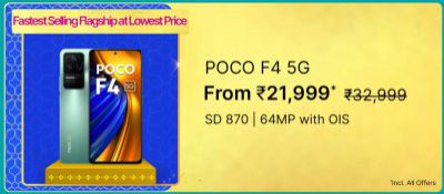 POCO X4 Pro 5G (128 GB) @ ₹21,999 on Flipkart Big Billion Days Sale