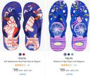 POLITA Kid Flip Flop & Slipper Starts ₹89...