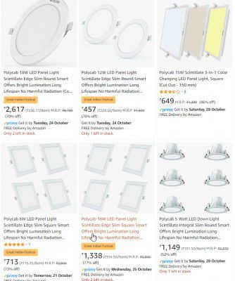 Polycab Electric Item Upto 76% Off