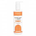 PORES BE PURE Body Lotion | All Skin Types – 250ml