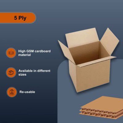 Porpoise 5-Ply 11x11x4 inch Corrugated Box Cardboard Packing | 20 Pc