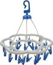 Portable Clothes Drying Rack Space Saving Travel Rotatable Clips, (24 Clip) Clothesline Hanging,Drying Hanger Rack (Pack of 1)...