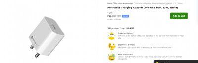 Portronics Charging Adapter (with USB Port, 12W, White)