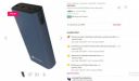 Portronics Power 45 45W 20000mAh Power Bank (Blue)...